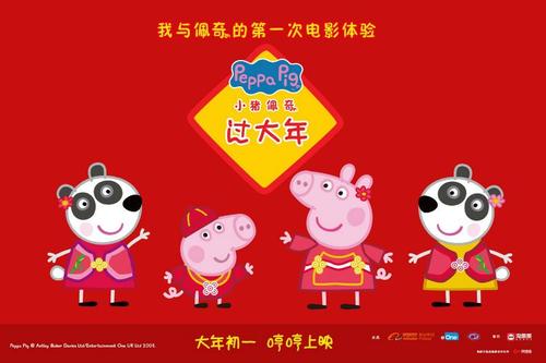 招行app 存款证明